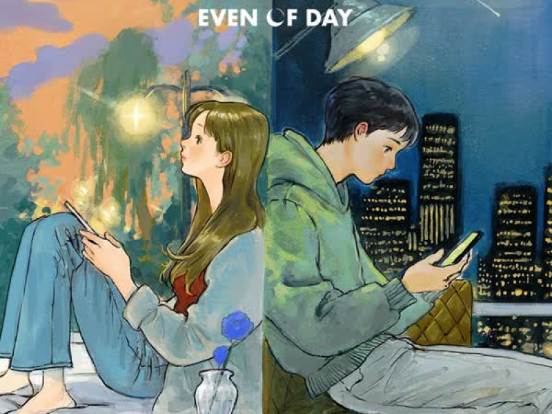 bimil:ier vol.1 (Single)