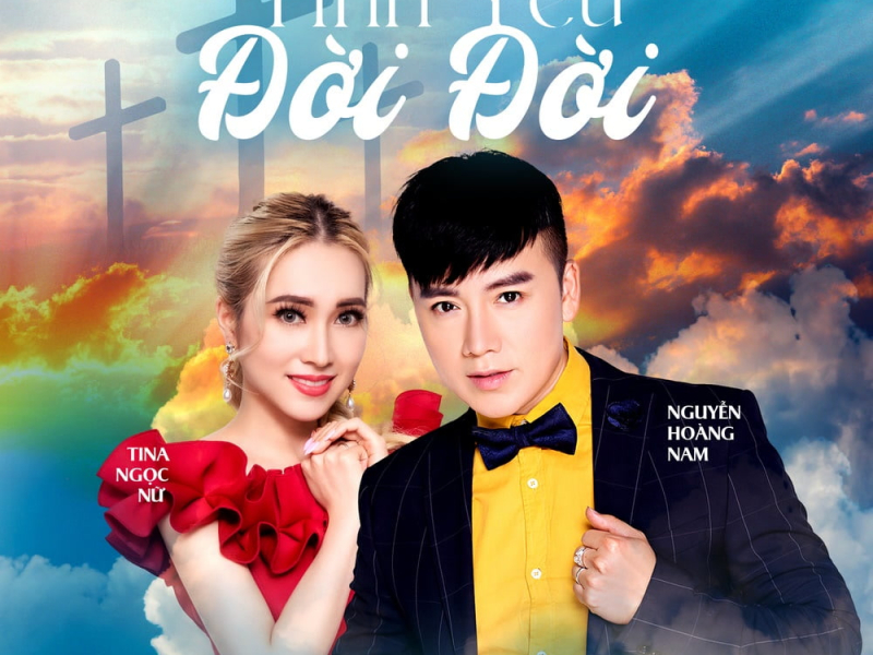 Về Với Giê-Xu (Beat) (Single)