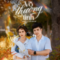 Vô Thường Tình (Single)