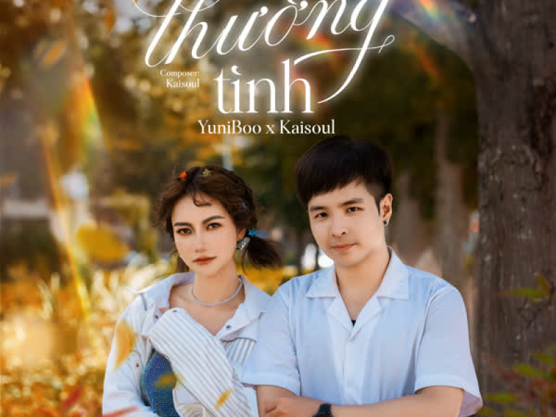 Vô Thường Tình (Single)