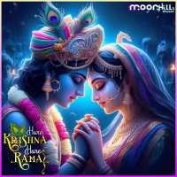 Hare Krishna Hare Rama (Single)