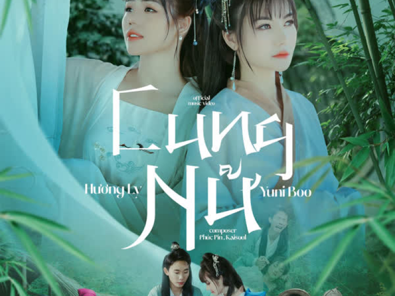 Cung Nữ (Đại Mèo Remix) (Single)