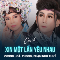 Xin Một Lần Yêu Nhau (Single)