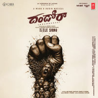 Dhandoraa Title Song (From 