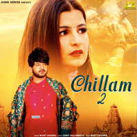 Chillam 2 (Single)