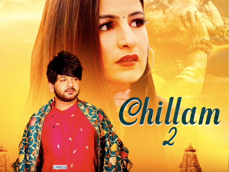 Chillam 2 (Single)