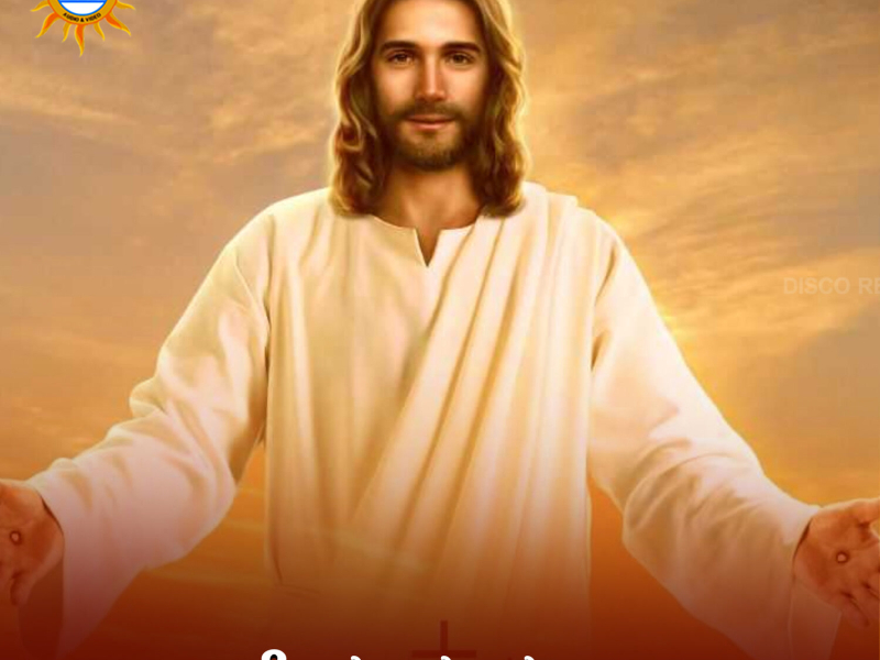 Yesuprabhuva (Single)