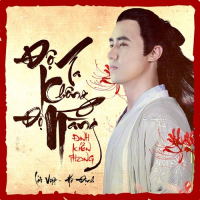 Độ Ta Không Độ Nàng (Single)