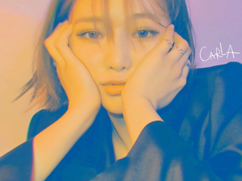 I don't need you (Single)