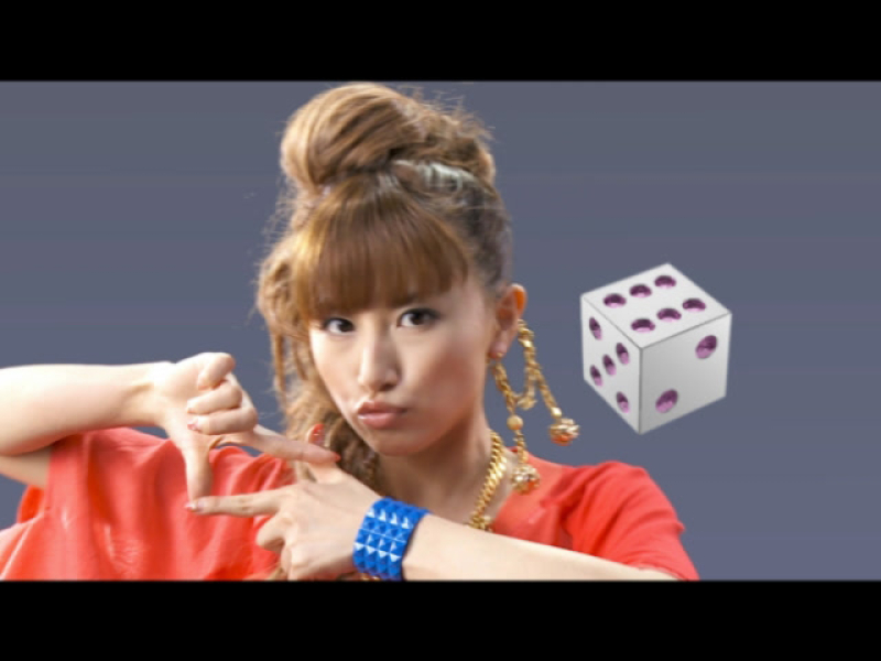 Switch (MV) (Single)