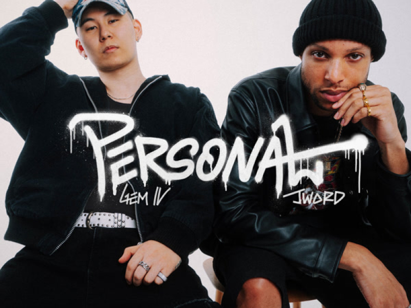 Personal (Single)