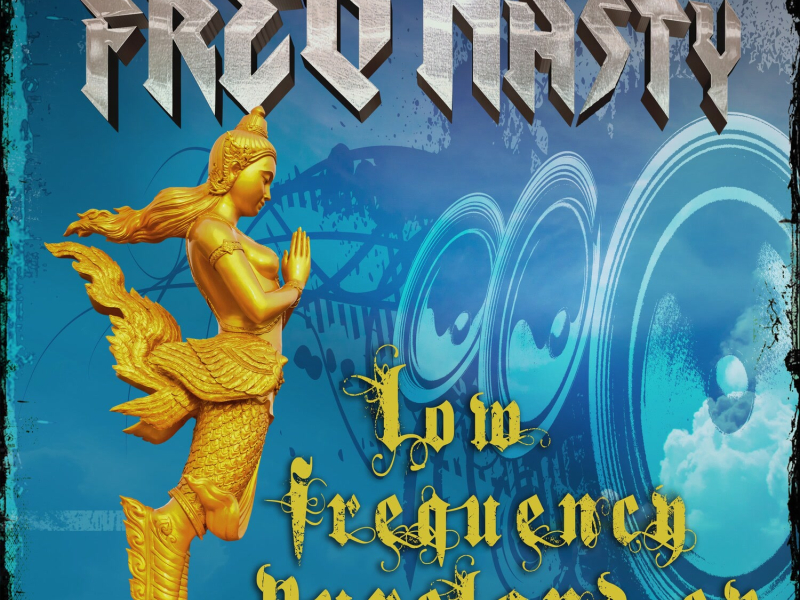 Low FreQuency Pureland EP (EP)