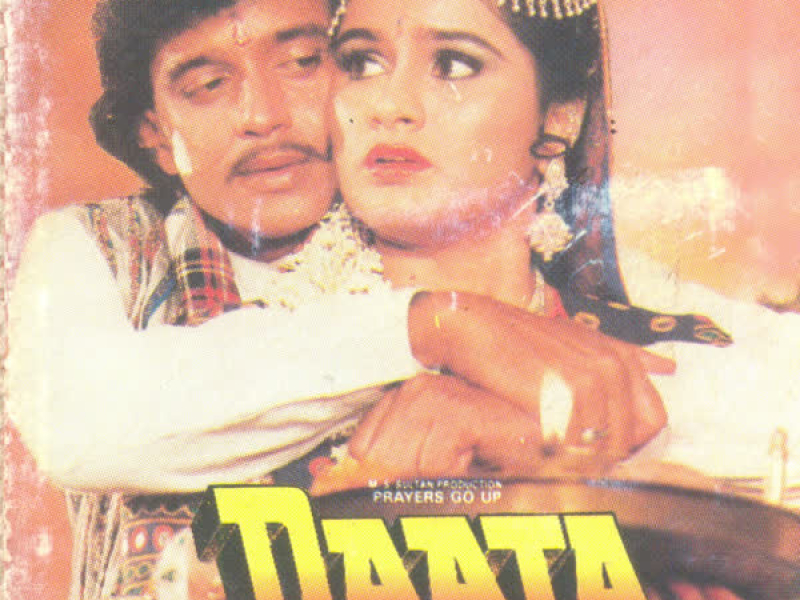 Daata Full Songs And Dialogues (Single)