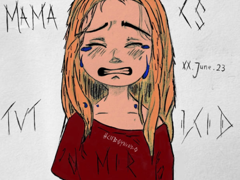 Mama es tut mir Leid (Single)