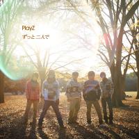 Zutto Futaride (Single)