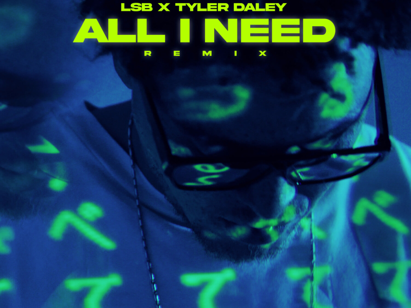 All I Need (LSB Remix) (EP)