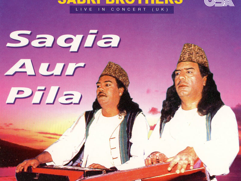 Saqia Aur Pila, Vol. 8