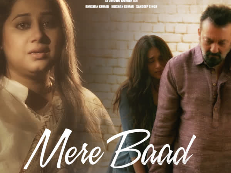 Mere Baad (From 