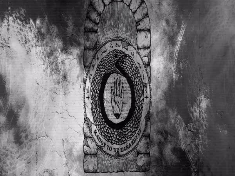 Kapou To Xo Ksanazisei (Single)