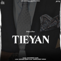 Tieyan (Single)
