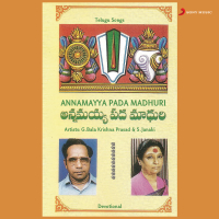 Annamayya Pada Madhuri