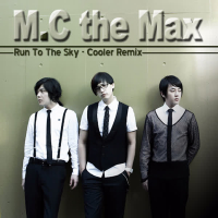 Run To The Sky (Cooler Remix) (Single)