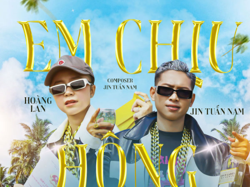 Em Chịu Hông (Single)