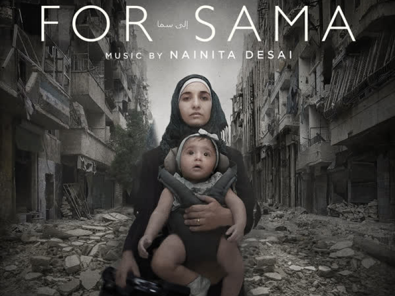 For Sama (Original Motion Picture Soundtrack)