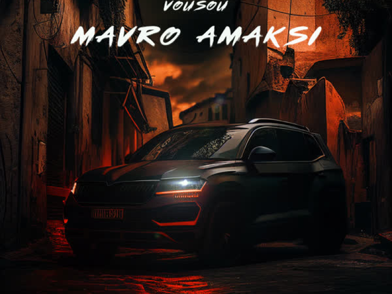 Mavro Amaxi (Single)