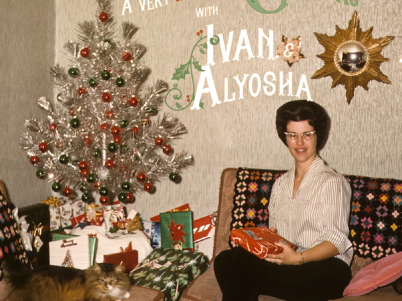 A Very Merry Christmas with Ivan & Alyosha (EP)