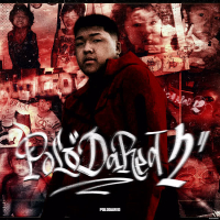 Polodared 2 (EP)