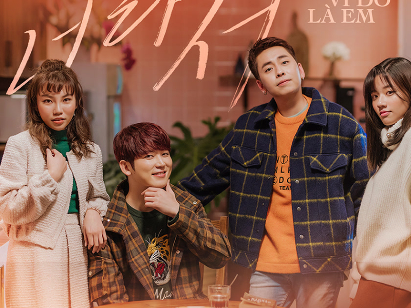 Vì Đó Là Em (Single)