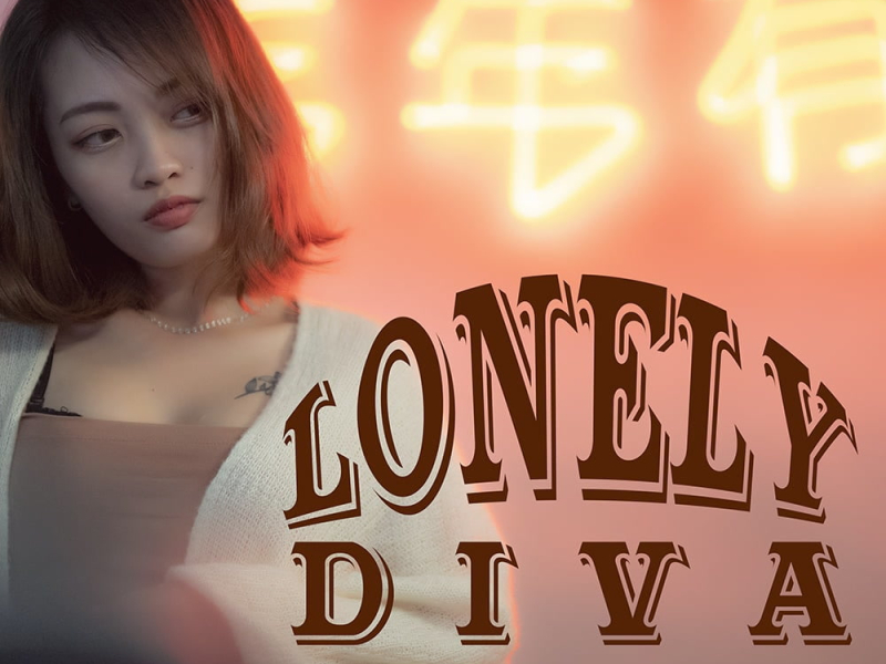 Lonely Diva (Single)