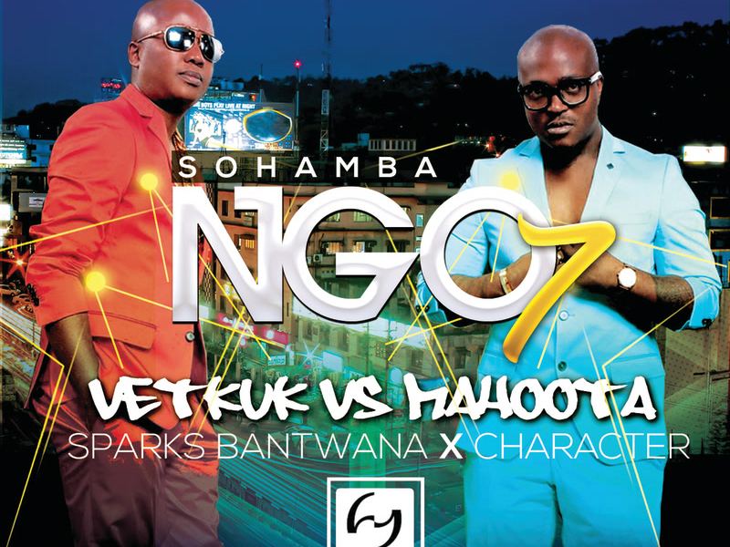 SoHamba Ngo 7 (Single)