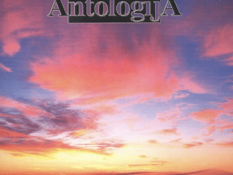 Antologija: Instrumentalni Hitovi Iii