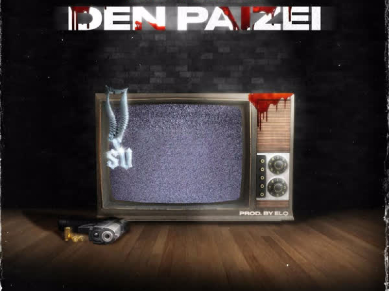 DEN PAIZEI (Single)
