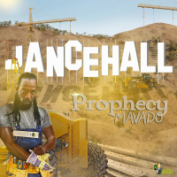Dancehall Prophecy (EP)