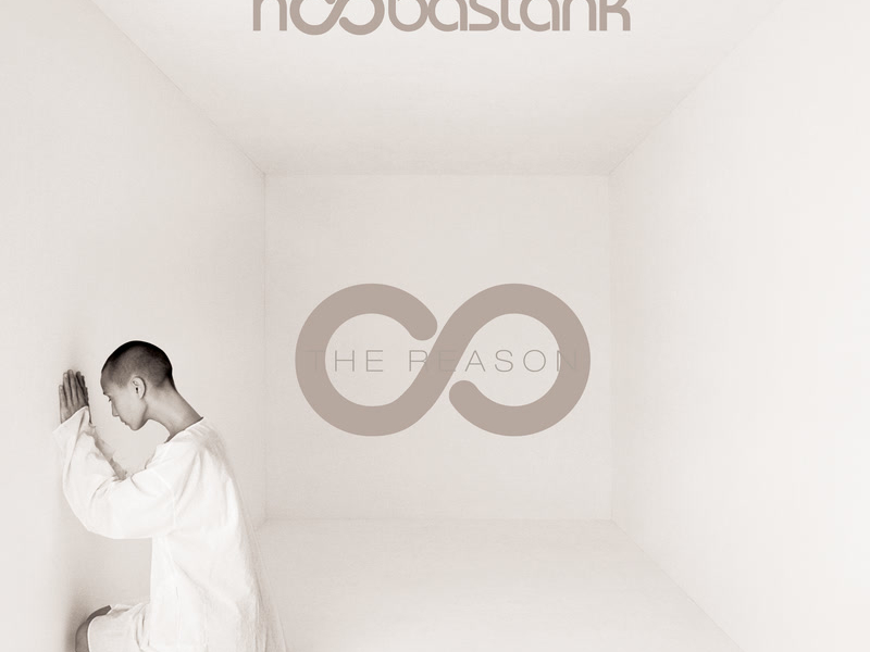 The Reason (15th Anniversary Deluxe)