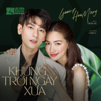 Khung Trời Ngày Xưa (25th Làn Sóng Xanh) (Single)