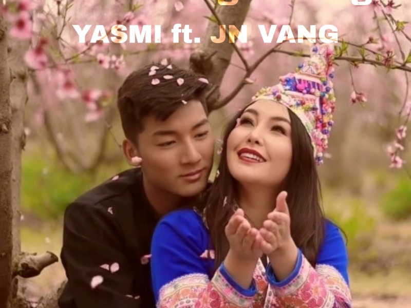 Txiv Nraug Ntsuag (Single)