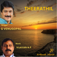 Theerathil (Single)