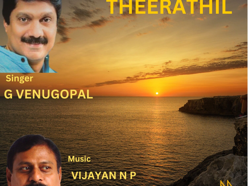 Theerathil (Single)