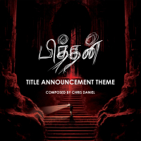 PITHAN ( Title Announcement Theme ) (Single)
