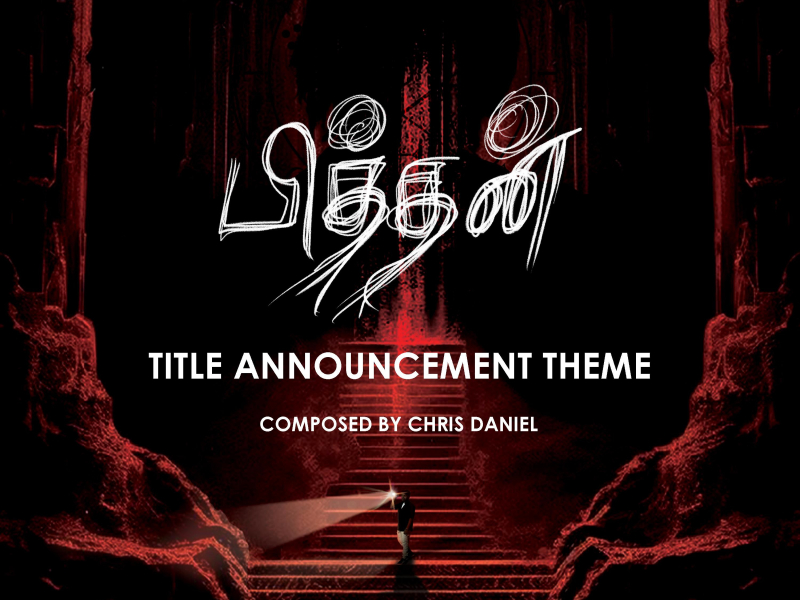 PITHAN ( Title Announcement Theme ) (Single)