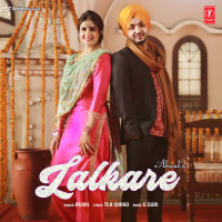 Lalkare (Single)