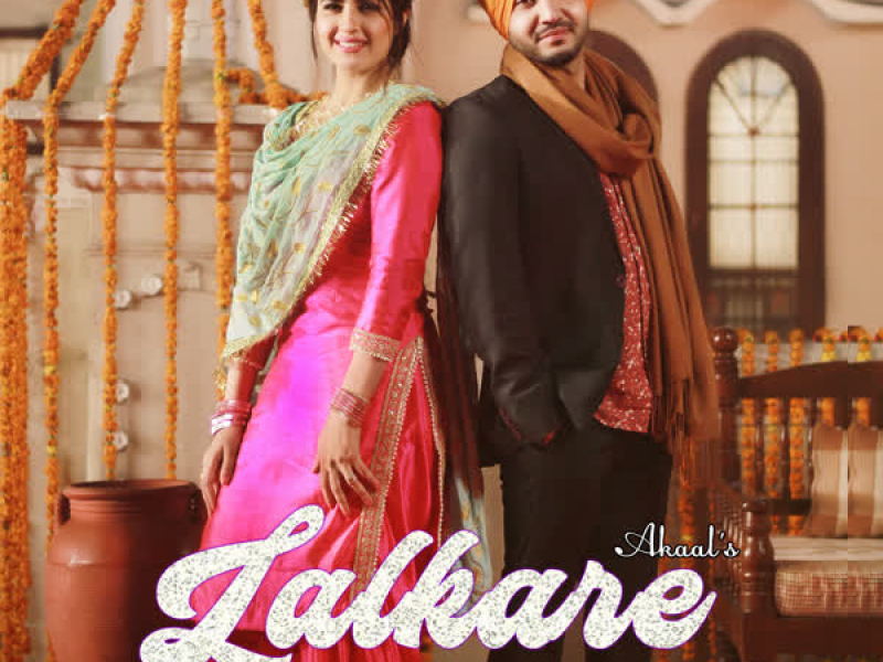 Lalkare (Single)