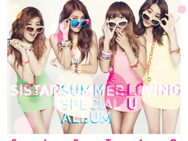 Summer Special 'Loving U'