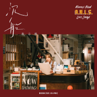 The Love Boat (Single)