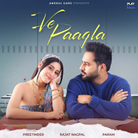 Ve Paagla (Single)