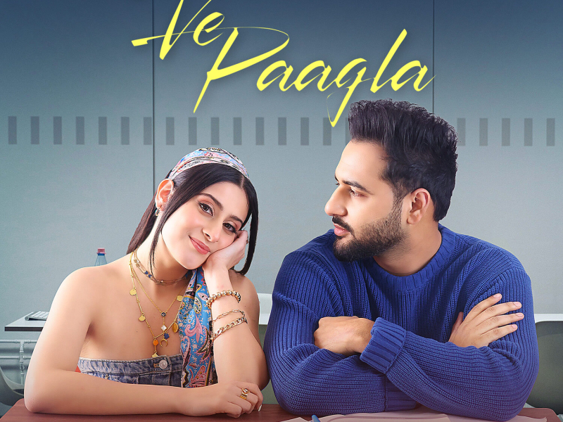 Ve Paagla (Single)